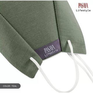 (รุ่นขายดี)PASAYA หน้ากากผ้าสะท้อนน้ำ รุ่น Cocoon ขนาด Free Size