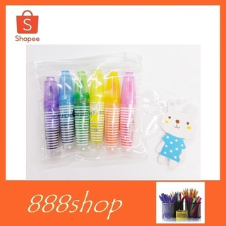 ไฮไลต์ 6 สี AH6142-6