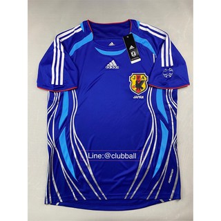 [Retro]Japan Home 2006