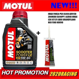 ชุดน้ำมันเครื่องพร้อมน้ำมันเฟืองท้าย Motul 5w40 Scooter สังเคราะห์แท้ 100% pcx,click,adv150,aerox,nmax,lexi,grandfilano