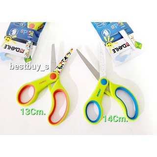 DAHLE Left-Handed Children Scissors กรรไกรมือซ้ายสำหรับเด็ก