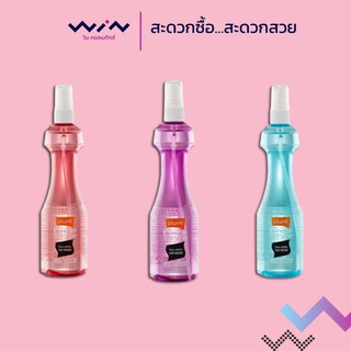 Lolane โลแลน ฟรีสไตล์ เจลสเปรย์  215 ml. (สเปรย์เจลเนื้อใสบริสุทธิ์)