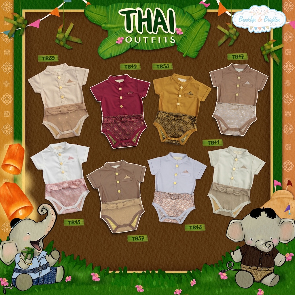 BOY SUIT 5-PC SET B11406 (IN STORE) main image 1