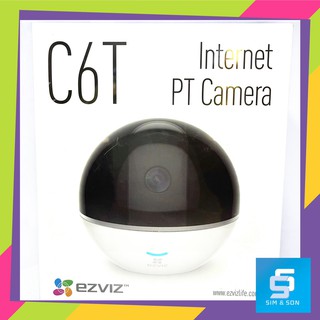 EZV (กล้องรักษาความปลอดภัย) C6T MINI 360 PLUS 1080P WI-FI PT CAMERA EZV-CV248-A032WFR