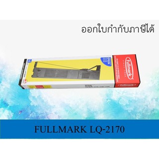 LQ-2070 /2080 /2170 /2180 /2190 FULLMARK EPSON