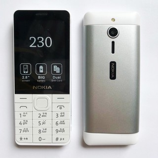 โทรศัพท์มือถือ โนเกียปุ่มกด  NOKIA 230 (สีขาว) 2 ซิม  จอ 2.8นิ้ว รุ่นใหม่ 2020