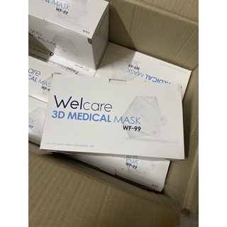 Welcare WF-99 ของแท้ สินค้าพร้อมส่ง กล่องละ 50 ชิ้น สีขาว