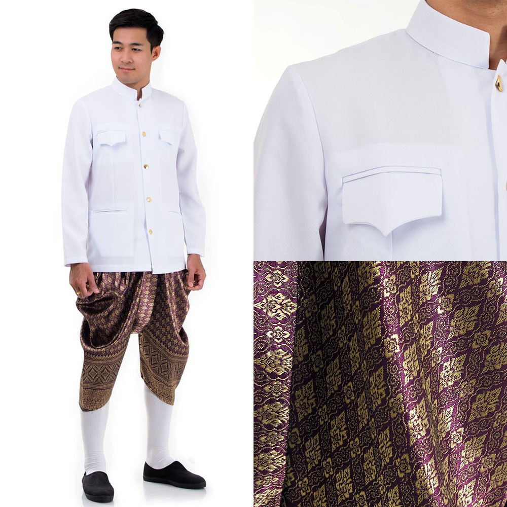 ชุดไทยชายประยุกต์เซ็ตเสื้อราชปะแตนสีขาวและโจงกระเบนผ้าไหมเทียม