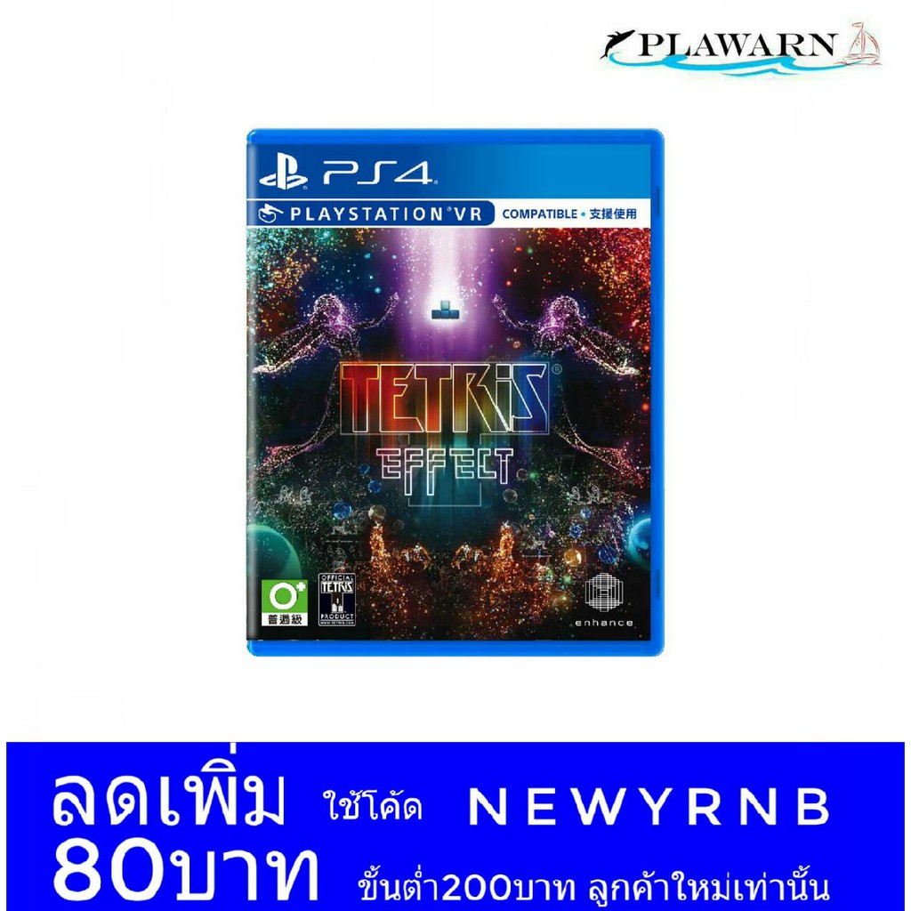 เกม PS4 : TETRIS EFFECT (Z3/ASIA/EN)