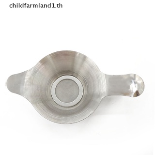 [childfarmland1] ที่กรองใบชา สเตนเลส ใช้ซ้ําได้