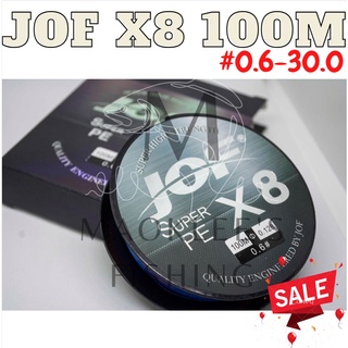 สายพีอี JOF X8 100M ถัก8 หลากสี สายพีอีตกปลา ตกปลา สายpe สายเบ็ดตกปลา สายเบ็ด x8 เส้น 100เมตร ราคาส่ง