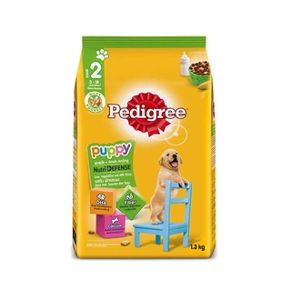 Pedigree  เพดดิกรี อาหารลูกสุนัข ชนิดเม็ด รสตับ ผัก และนม 1.3 กก. (8853301131995)