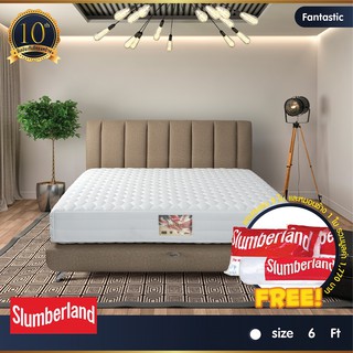 ที่นอน Slumberland รุ่น Fantastic เสริมด้วย Durafoam โฟมหนาพิเศษ 10.5 นิ้ว Turnable  2 ด้าน รับประกันสินค้า 10 ปี