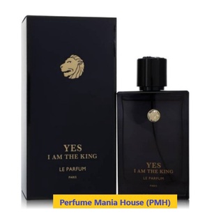 Geparlys Yes I Am The King Le Parfum For Men EDP 100ml น้ำหอมฝรั่งเศส กล่องซีล (พร้อมส่งค่ะ)