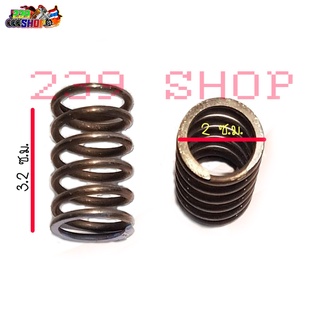 สปริงวาวล์แต่งซิ่ง WAVE110I-SUPER-CUP หรืออื่นๆ 239 SHOP2