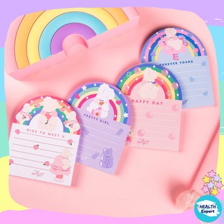 สมุดโน๊ต MILKJOY ฉีกได้ "กระต่ายสายรุ้ง: RAINBOW Rabbit MEMO PAD"ใช้เป็นกระดาษบันทึก โน้ตสิ่งต่างๆ