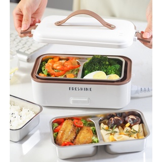 กล่องข้าวไฟฟ้ากกล่องอุ่นอาหารอัตโนมัติElectric Lunch Boxกล่องอาหารกลางวันไฟฟ้า แบบพกพา กล่องข้าวกล่องอาหาร