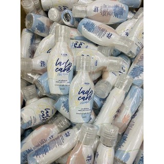 เซรั่ม+หอยหวาน รดา สบู่เหลวล้างจุดซ่อนเร้น รดา เลดี้แคร์ Rada lady care clean 50 ml.