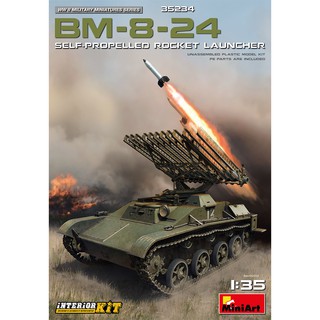 โมเดลรถยิงขีปนาวุธ MiniArt 1/35 MI35234 BM-8-24 Self-Propelled Rocket Launcher