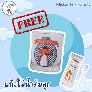 Mister Fox แก้วใส่น้ำต้มสุก