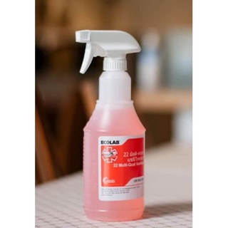 ECOLAB สเปรย์ฆ่าเชื้อโรค เชื้อไวรัส   ขนาด710ml (ออกใบกำกับภาษีได้)