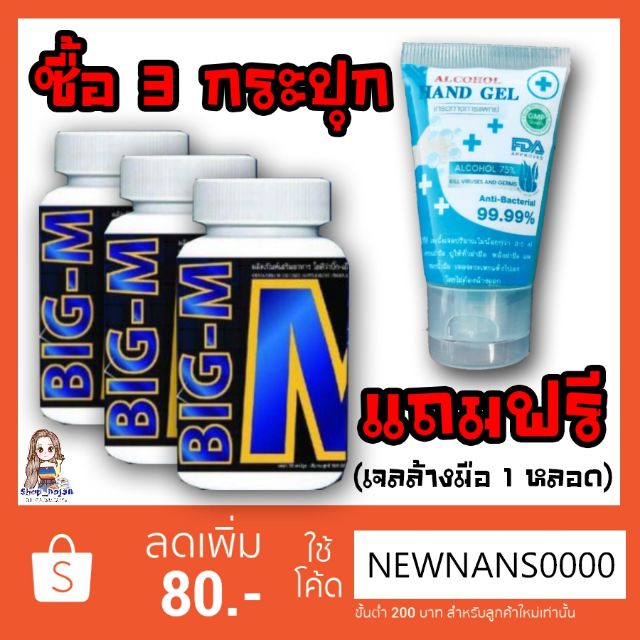 My Image 22