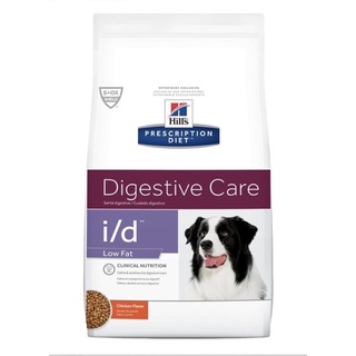 Hills i/d Low Fat Canine 3.85 kg อาหารเม็ดสำหรับสุนัขตับอ่อนอักเสบ Exp02/2024