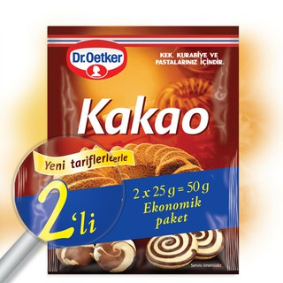 ผงโกโก้ Cocoa Powder  สำหรับใช้ทำเบเกอร์รี่ แบรนด์ Dr. Oetker  ขนาดบรรจุจำนวน 50 g. วันหมดอายุ11/2023 (พร้อมจัดส่ง)