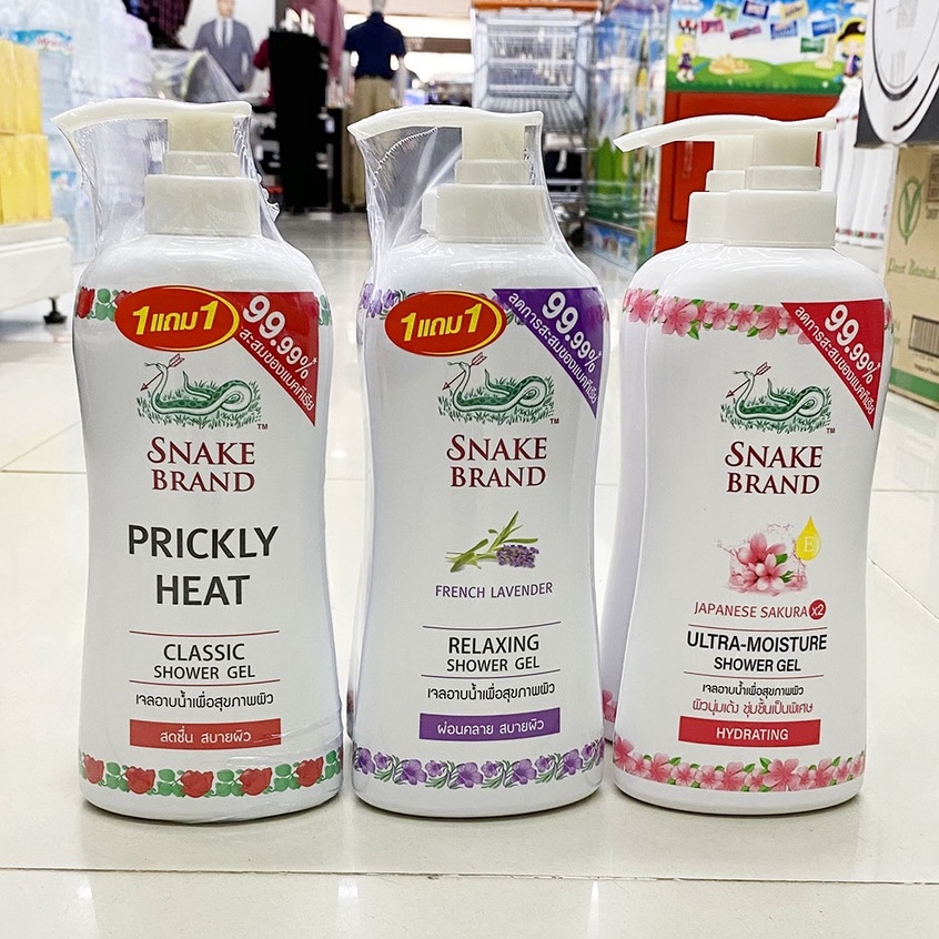 [1แถม1] เจลอาบน้ำตรางู 450มล. รวม 2 ขวด Snake Brand Shower Gel ; pack of 2 bottles