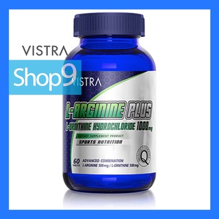 VISTRA L-ARGININE PLUS L-ORNITHINE HYDROCHLORIDE 1000MG (60 TABLETS) EXP 01/25 แอล-อาร์จินีนแอล-ออร์นิทีน  ไฮโดรคลอไรด์