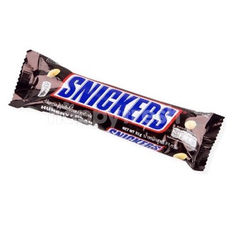 Snickers Chocolate 51 gms.