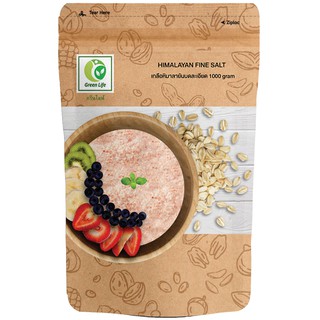 เกลือหิมาลายัน บดละเอียด ( 1000 กรัม ) / Himalayan Fine Salt ( 1000g. ) , Green Life