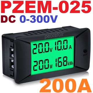 PZEM-025 DC 0-300v 200A Shunt Bidirectional Battery Tester DC Digital Green LCD Ammeter Voltmeter Power Kwh Voltage Mete