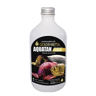 GOLDENBETTA Aquatan Gold สารเสริมประสิทธิภาพน้ำ สูตรน้ำสีทอง (500 cc)