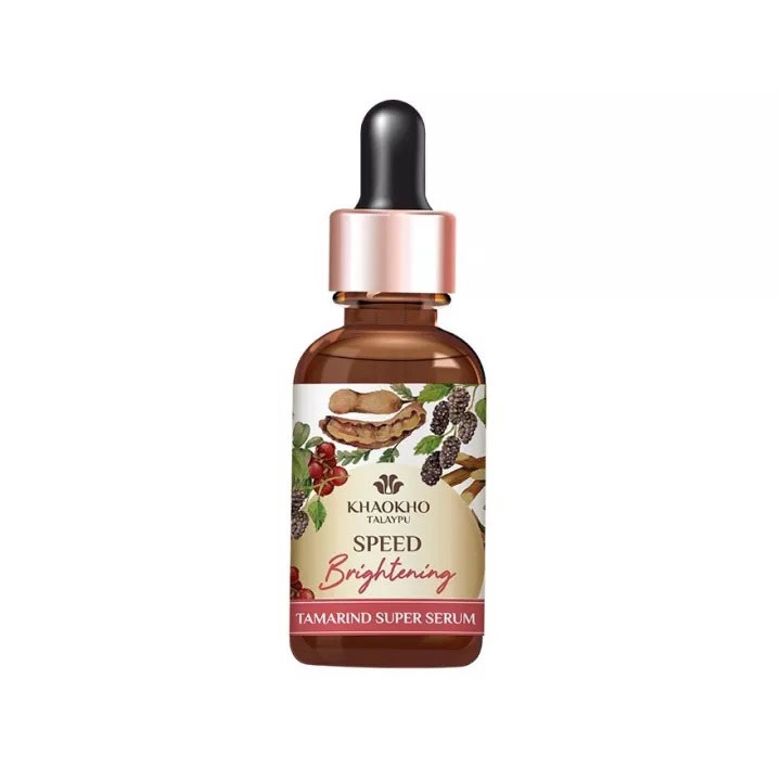 KHAOKHO TALAYPU Tamarind Super Serum 04064เขาค้อทะเลภู แทมารีน ซุปเปอร์ เซรั่ม เซรั่มมะขามปรับผิวกระจ่างใส 8มล. (เซรั่ม)