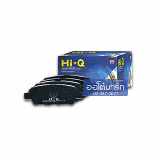 HIQ ผ้าเบรกหลัง NISSAN SYLPHY SP1184 จำนวน 1 ชุด