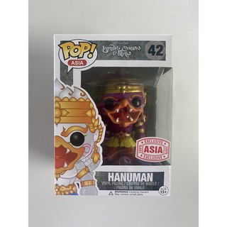 Funko Pop Hanuman Magenta Asia Exclusive #42