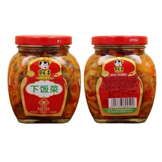 เซี่ยฟังช่าย下饭菜280g.   รสชาติกลมกล่อม