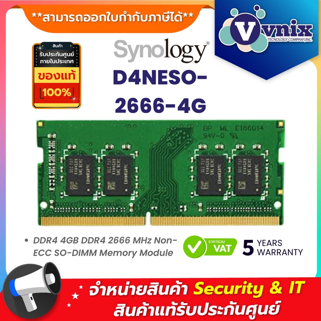 安価 SYNOLOGY ４ＧＢ ＤＤＲ４－２６６６ Ｎｏｎ－ＥＣＣ ＳＯ－ＤＩＭＭ Ｓｙｎｏｌｏｇｙ ＮＡＳ用 増設メモリ  D4NESO-2666-4G schoolvoices360.com