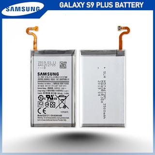 แบตเตอรี่ Samsung Galaxy S9 Plus รุ่น EB-BG965ABE (3500mAh) แบตแท้แท้