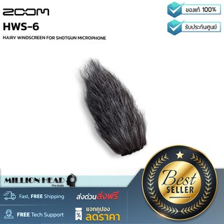 ZOOM : HWS-6 by Millionhead (Hairy Windscreen สำหรับใช้งานกับไมโครโฟนแบบ Shotgun ของ Zoom รุ่น SGH-6 และ รุ่น SSH-6)