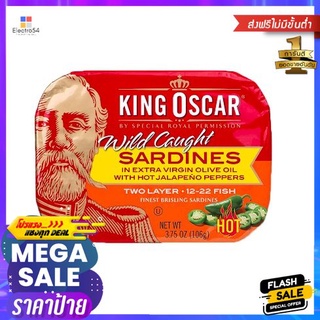 King Oscar Olive Oil Jalapeno Pepper 106g