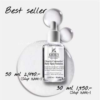 Kiehls Clearly Corrective Dark Spot Solution