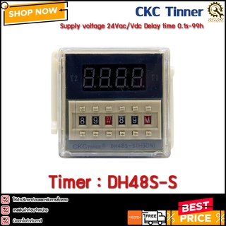 Digital Timer CKC DH48S-S ,DC24V