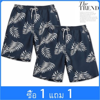 【ซื้อ 1 แถม 1】กางเกงชายหาดขาสั้นสำหรับบุรุษ