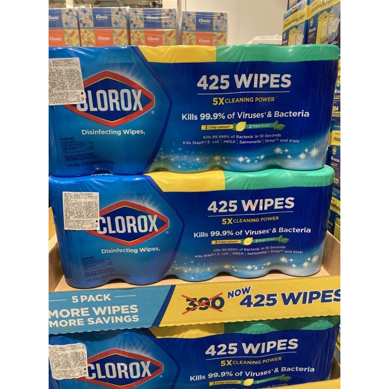 Clorox Clorox Cleaning Wipe Wipes Wet Wipes (85 Pc * 5 Pc) qZSg