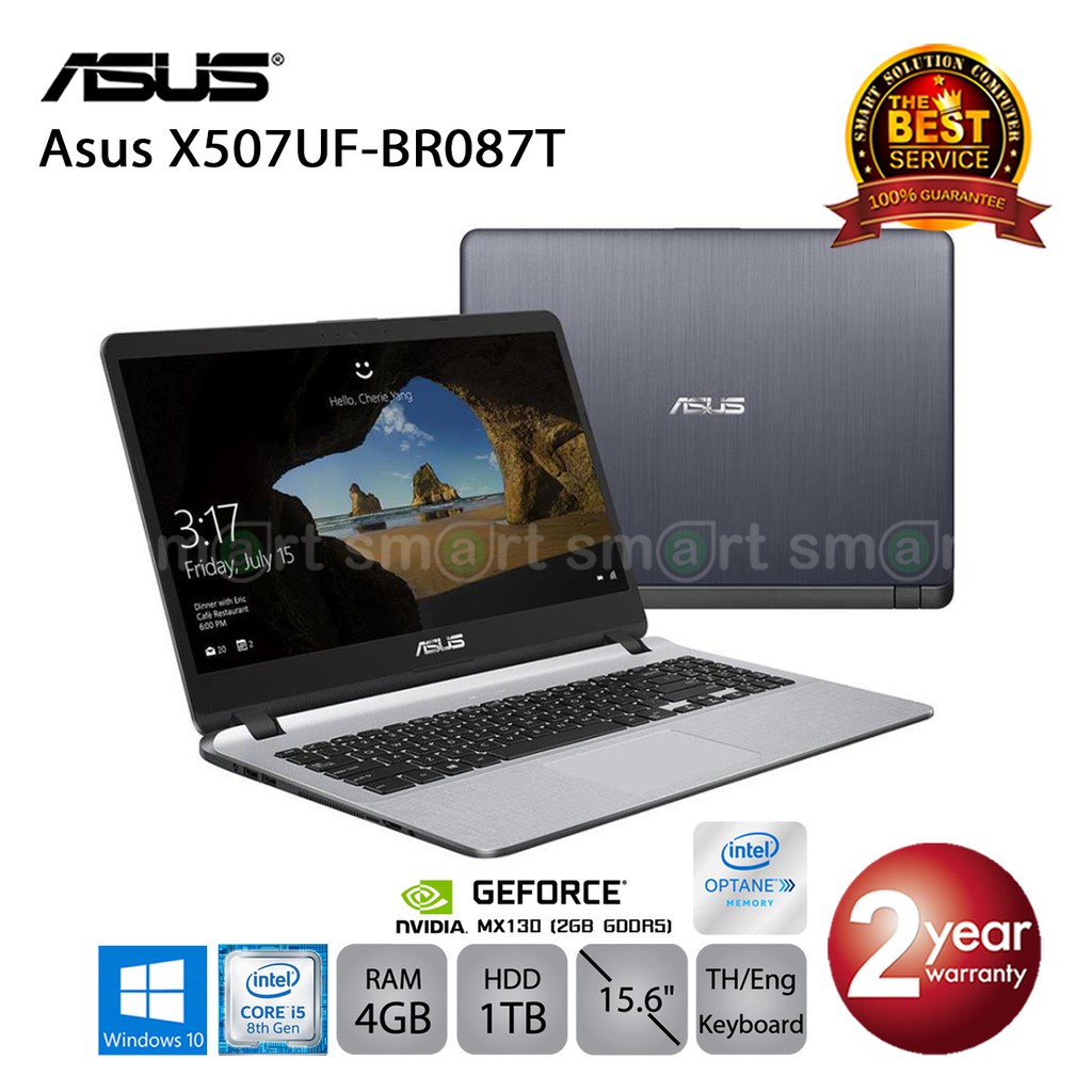 Asus X507UF-BR087T i5-8250U/4GB/1TB+16GB Intel Optane/MX130 2GB/15.6/Win10 (Grey)