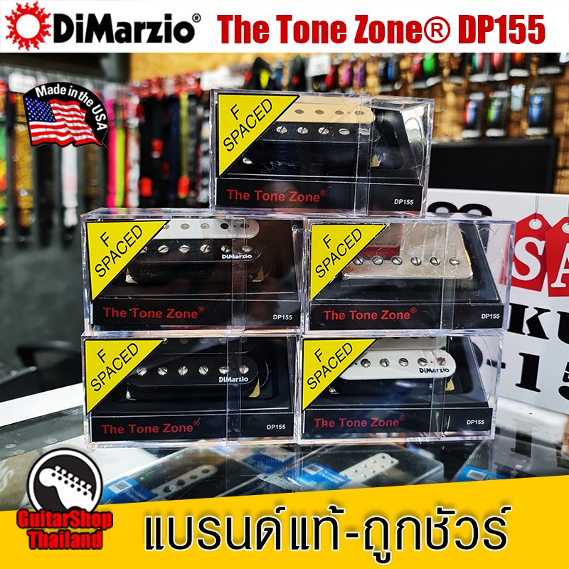 ปิ๊กอัพกีตาร์ DiMarzio The Tone Zone DP155
