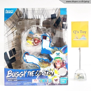 บากี้ [มือ 1] FZ Battle ของแท้ - Buggy The Clown The Paramount War Figuarts Zero Bandai Onepiece วันพีช