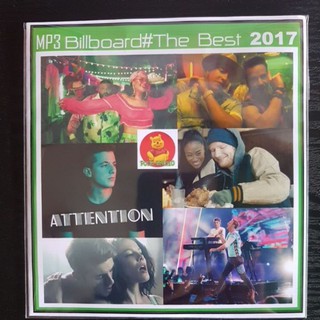 [USB/CD]MP3 รวมเพลงสากล Billboard The Best 2017 #เพลงสากล #ดีที่สุดแห่งปี